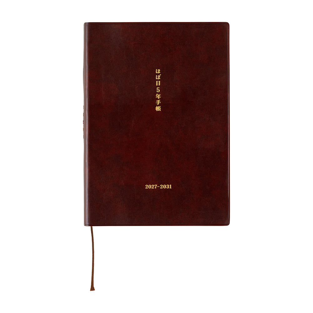 Hobonichi  │  5-Year Techo Japanese Book (2027-2031) A5
