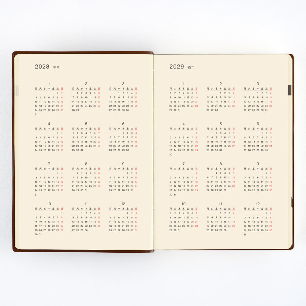 Hobonichi  │  5-Year Techo Japanese Book (2027-2031) A5