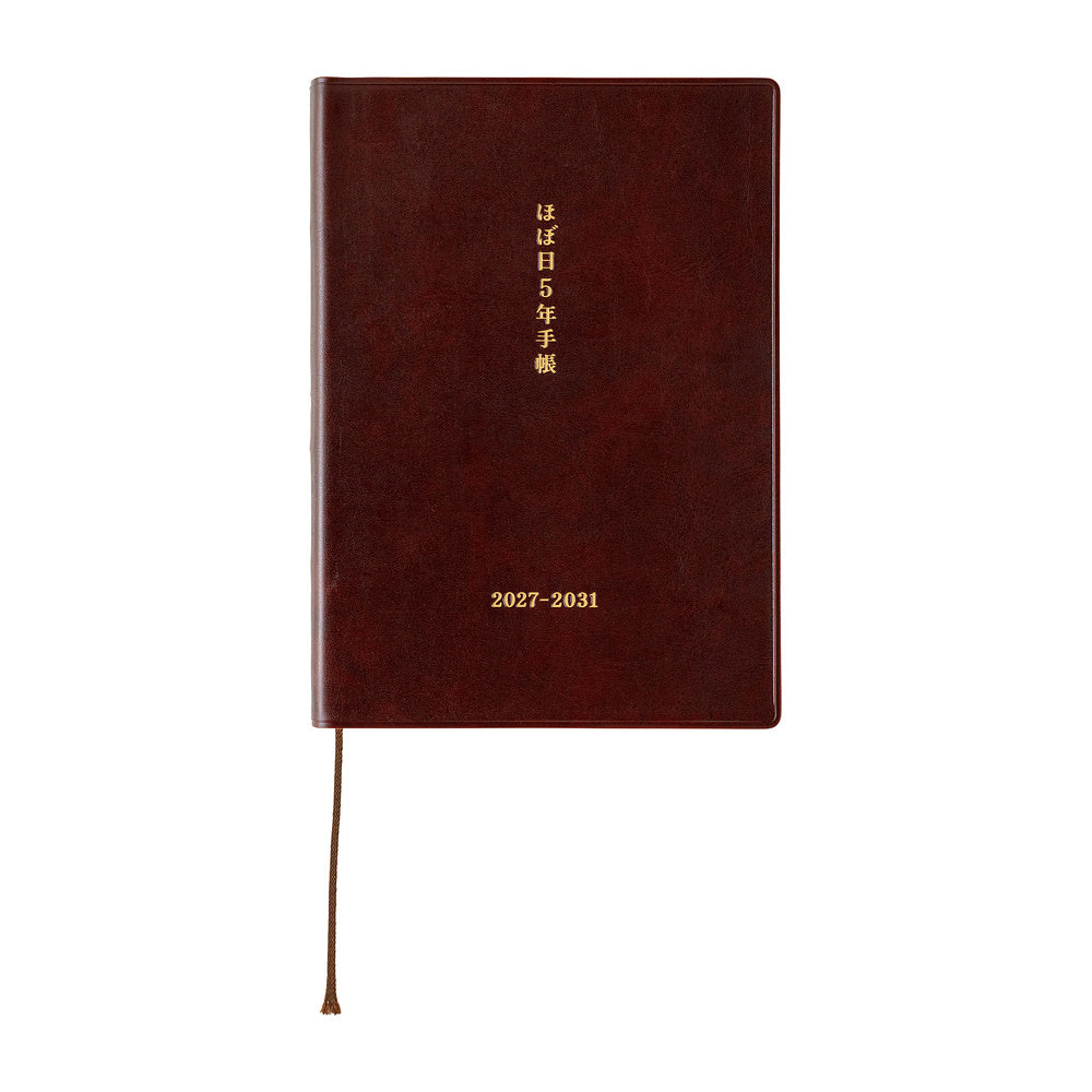 Hobonichi  │  5-Year Techo Japanese Book (2027-2031) A6