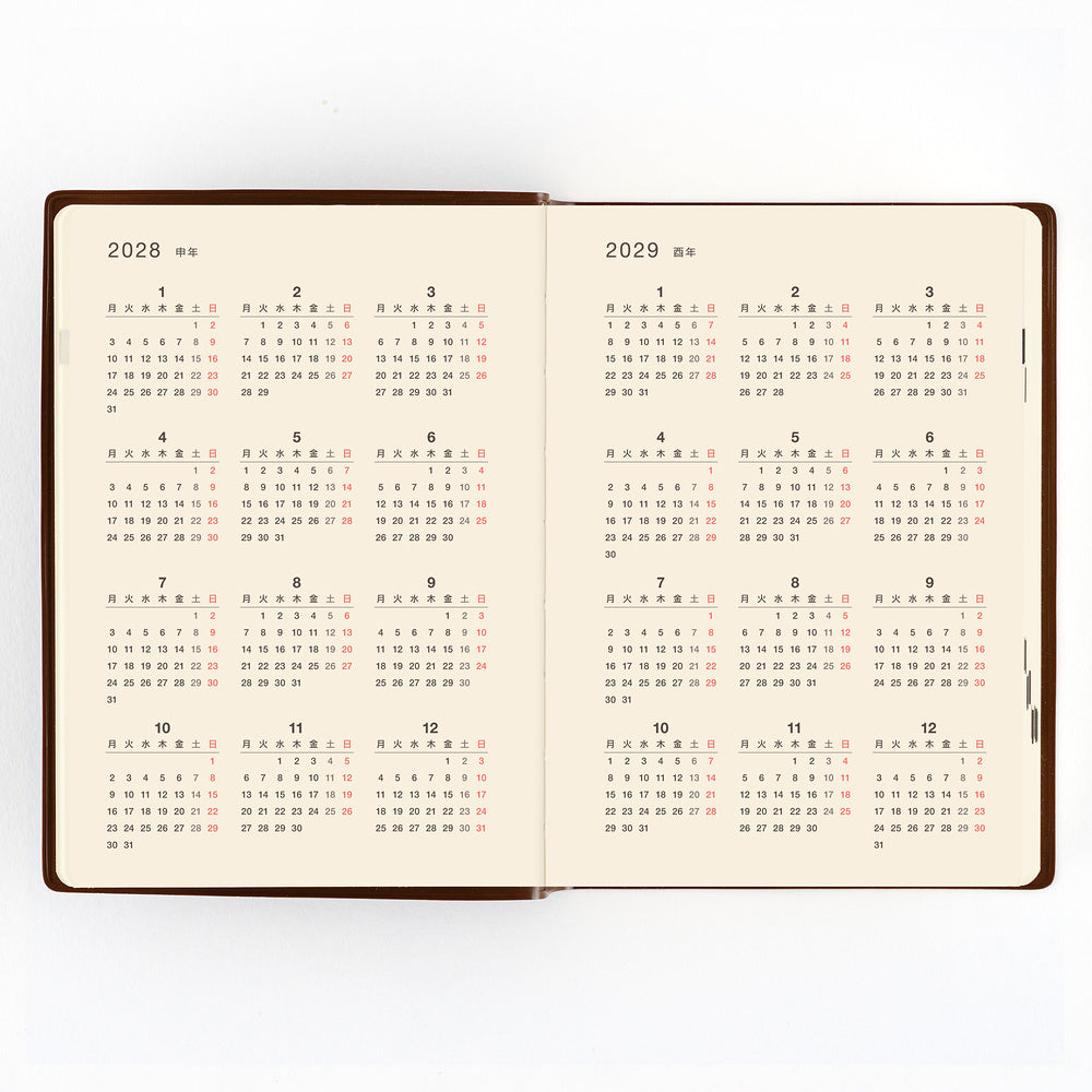 Hobonichi  │  5-Year Techo Japanese Book (2027-2031) A6