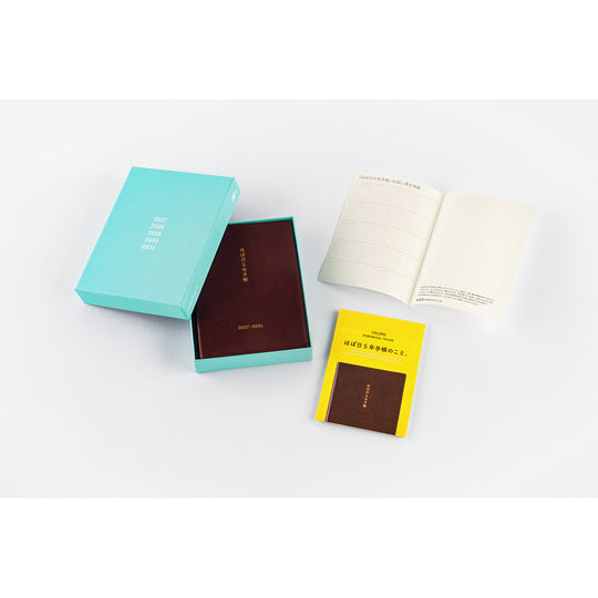Hobonichi  │  5-Year Techo Japanese Book (2027-2031) A6