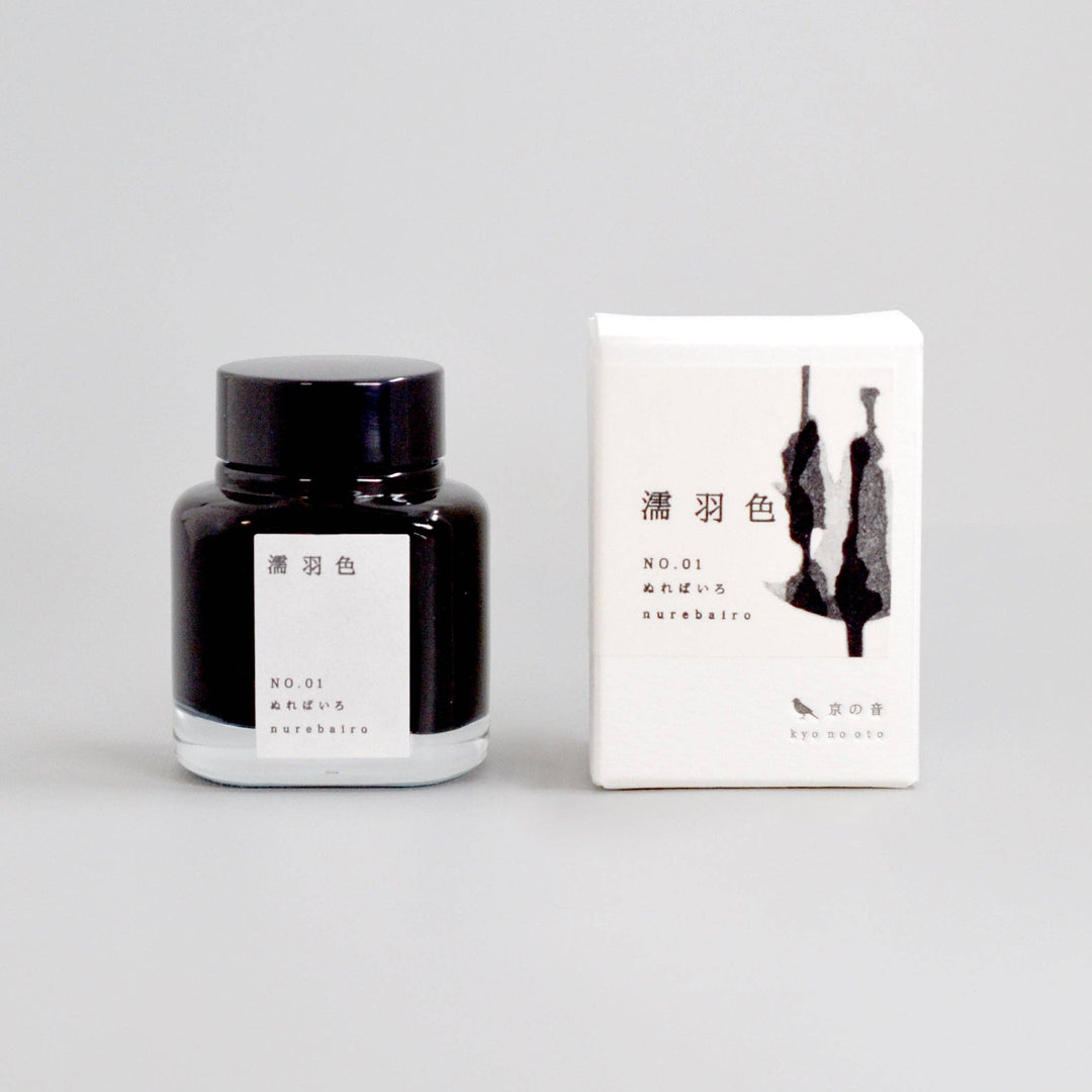 Kyonooto | Fountain Pen Ink - Nureba