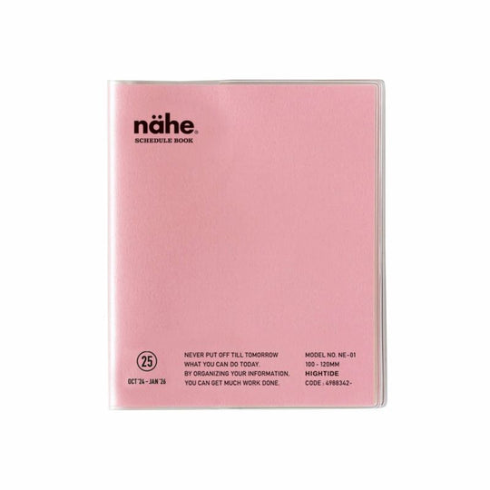 Nähe Spring 2025 Monthly Planner Square- Pink