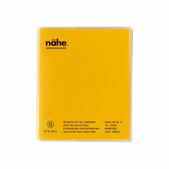 Nähe Spring 2025 Monthly Planner Nähe Square- Yellow