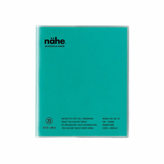 Nähe Spring 2025 Monthly Planner Square- Mint