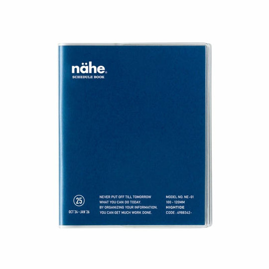 Nähe Spring 2025 Monthly Planner Square- Blue