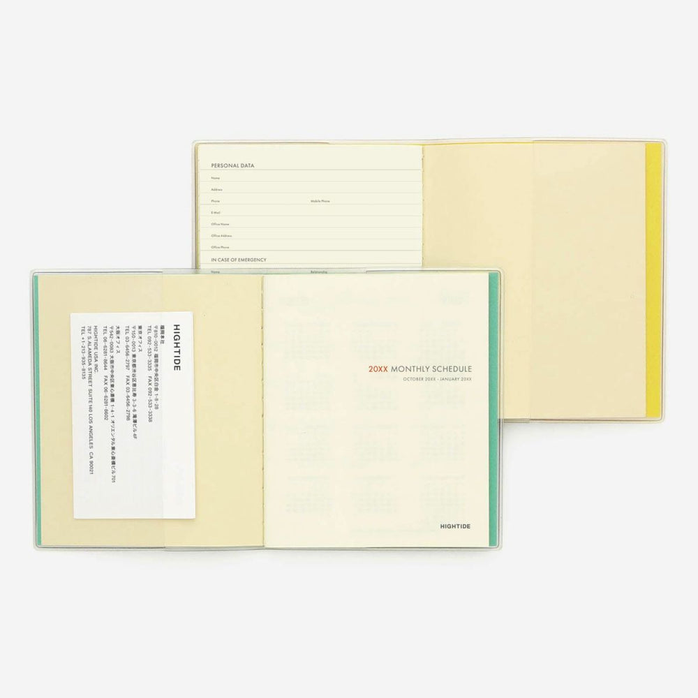 Nähe Spring 2025 Monthly Planner Nähe Square- Yellow