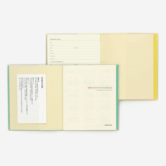 Nähe Spring 2025 Monthly Planner Square- Green