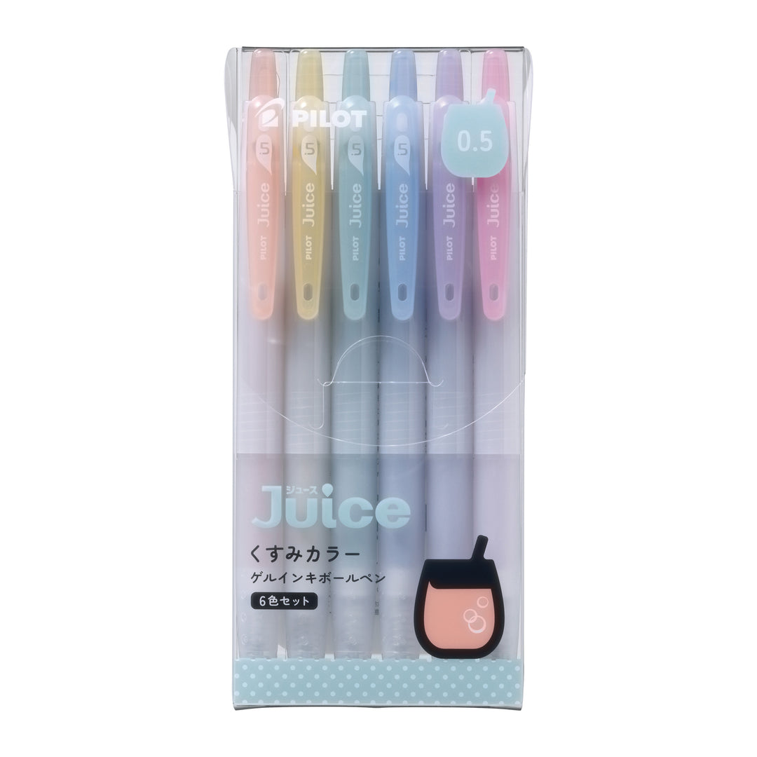 Pilot Japan Ballpoint Pen Juice Up Muted Colours Set of 6