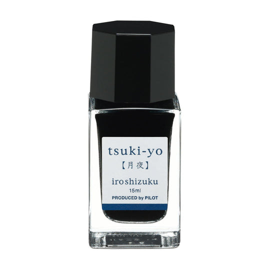 Pilot Iroshizuku Fountain Pen Ink 15ml- Tsuki-Yo
