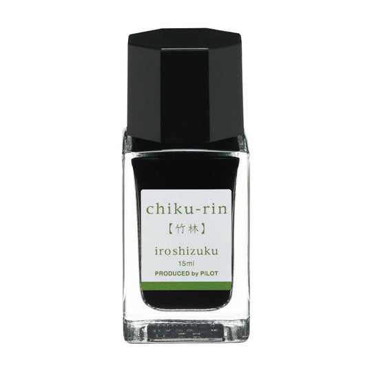 Pilot Iroshizuku Fountain Pen Ink 15ml- Chiku-Rin