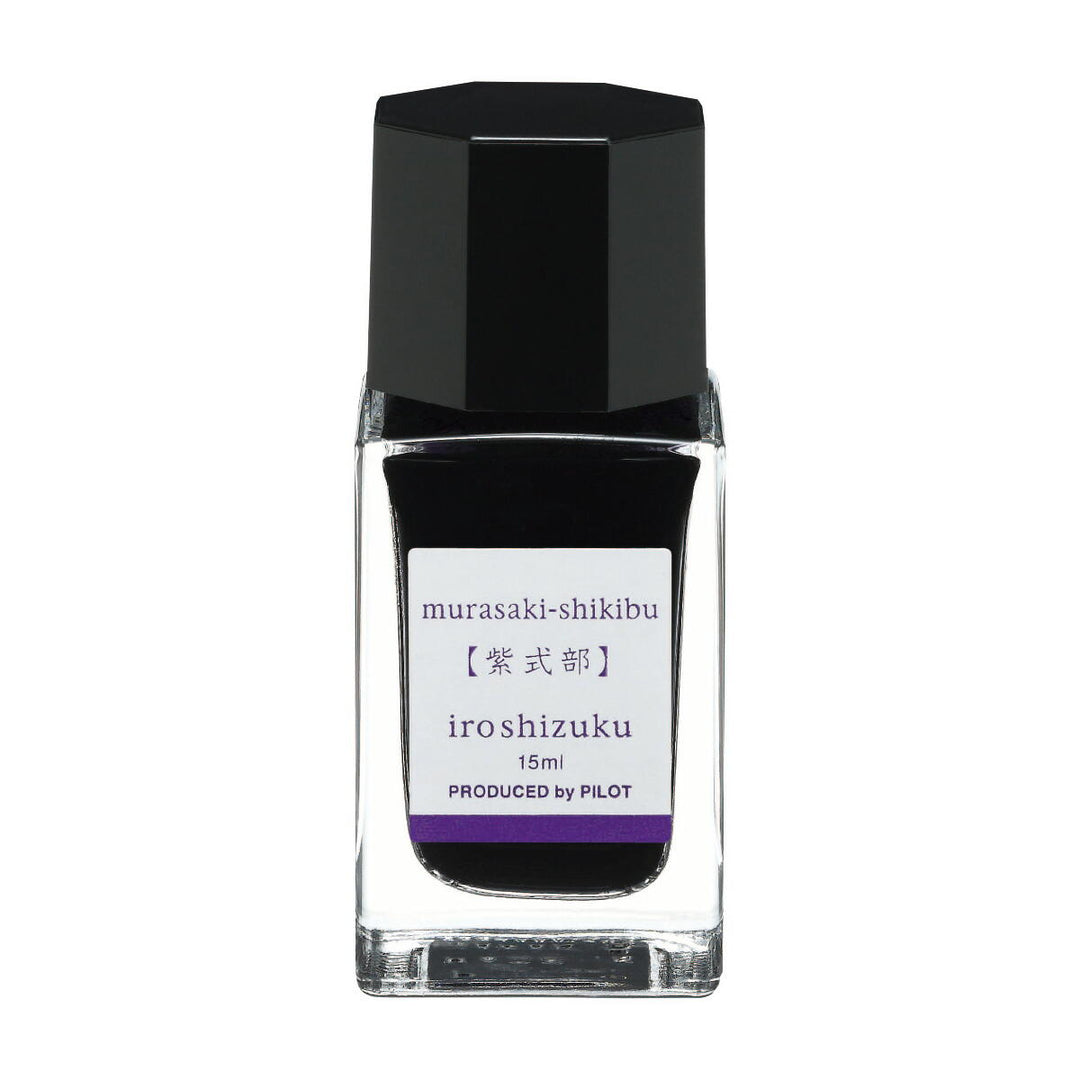 Pilot Iroshizuku Fountain Pen Ink 15ml- Murasaki-Shikibu