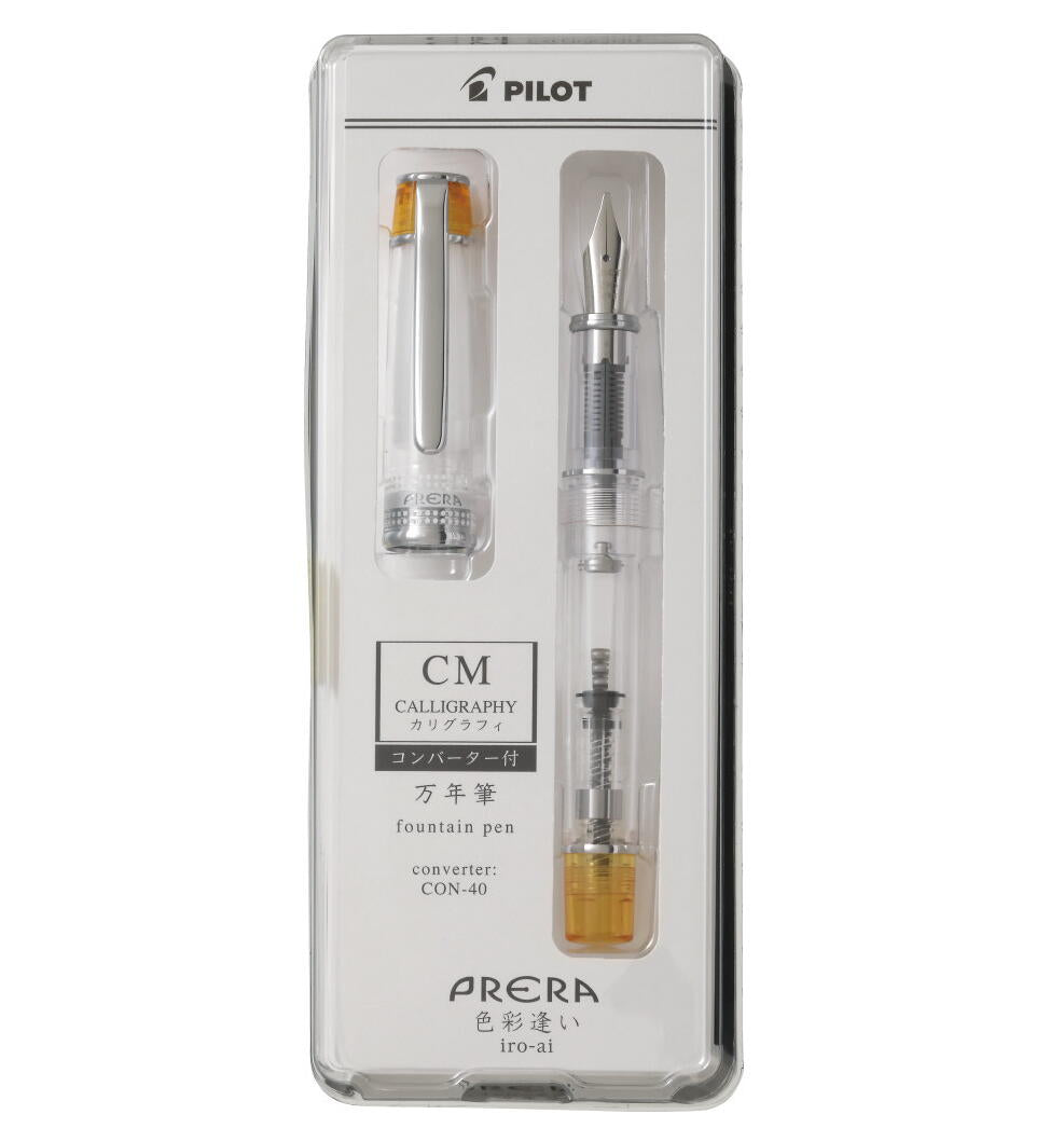 Pilot Japan Prera Calligraphy Fountain Pen- Yellow