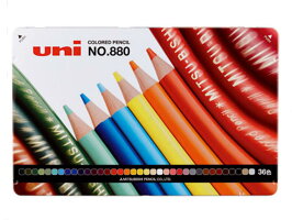 Mitsubishi Coloured Pencil - 36 Colours