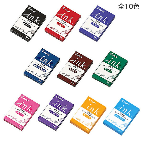 Pilot Japan  │  Ink Cartridge