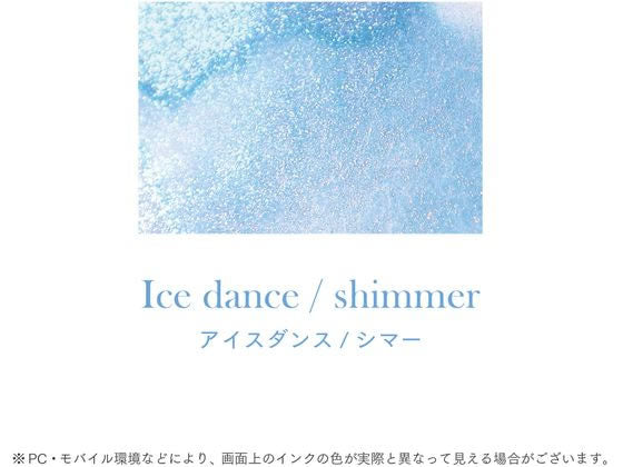 Sailor Dipton Shimmer Ink- Ice Dance