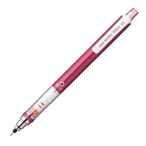 Mitsubishi Mechanical Pencil Kurutoga Standard 0.5mm