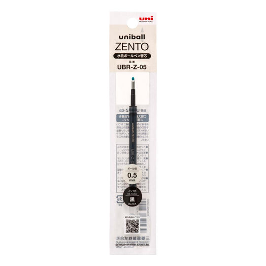 Uniball Zento Gel Pen Refill 0.5mm