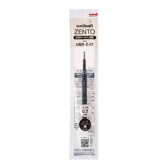 Uniball Zento Gel Pen 0.7mm Refill- Black