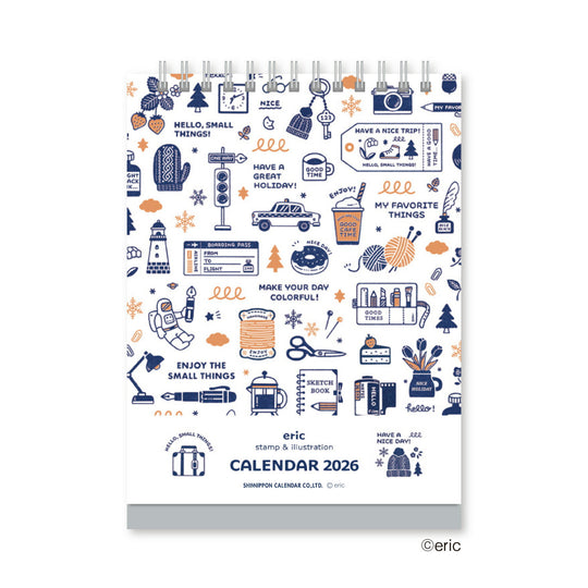 Shinnippon  Eric Small Things Desktop Calendar