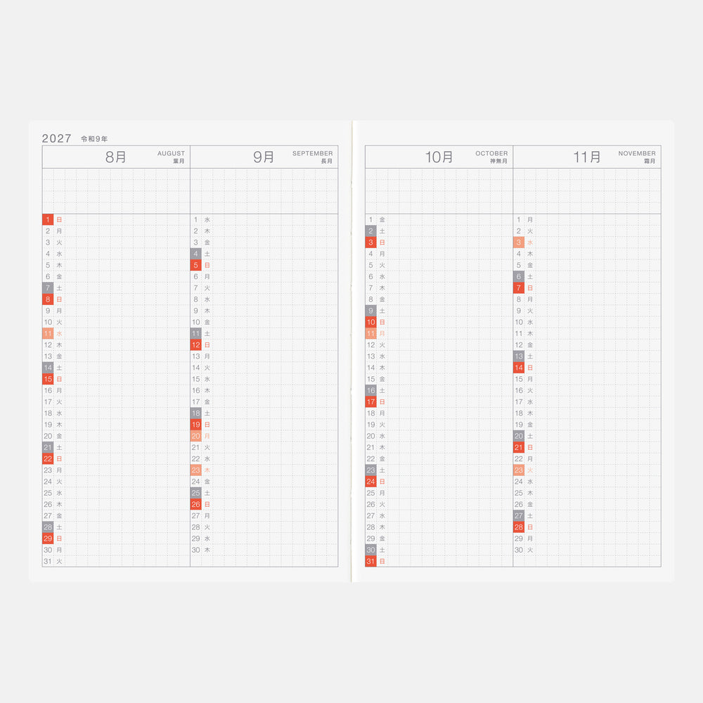 Hobonichi Techo 2027 Japanese Original Avec Books A6 Pre-order Shipping Mid October