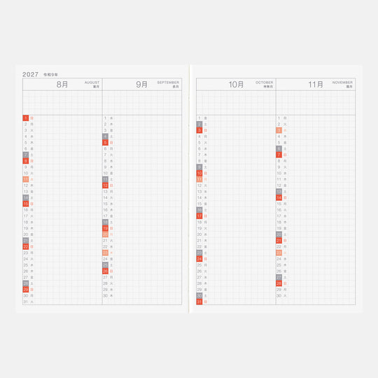 Hobonichi  │ Techo 2027 Japanese Day-Free Book