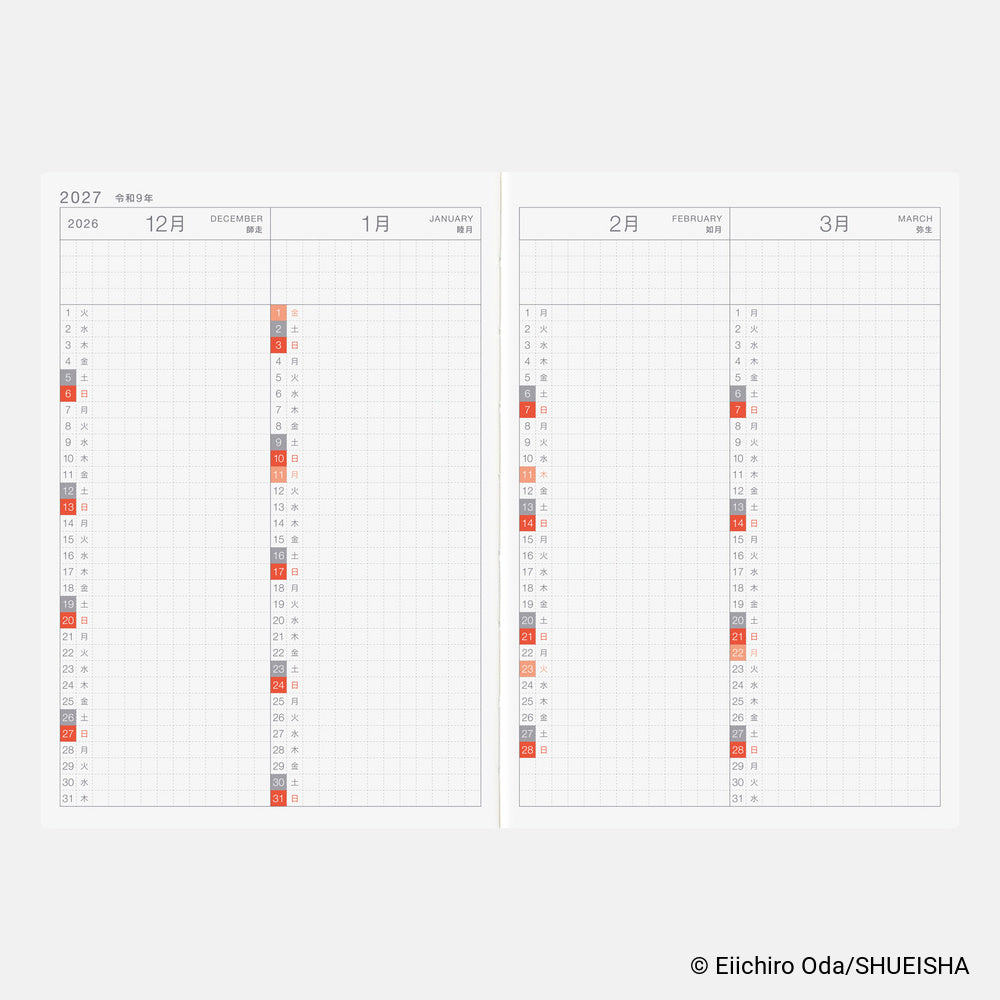 Hobonichi Techo 2027 Japanese Original Book One Piece Edition A6 Pre-order Shipping Mid October