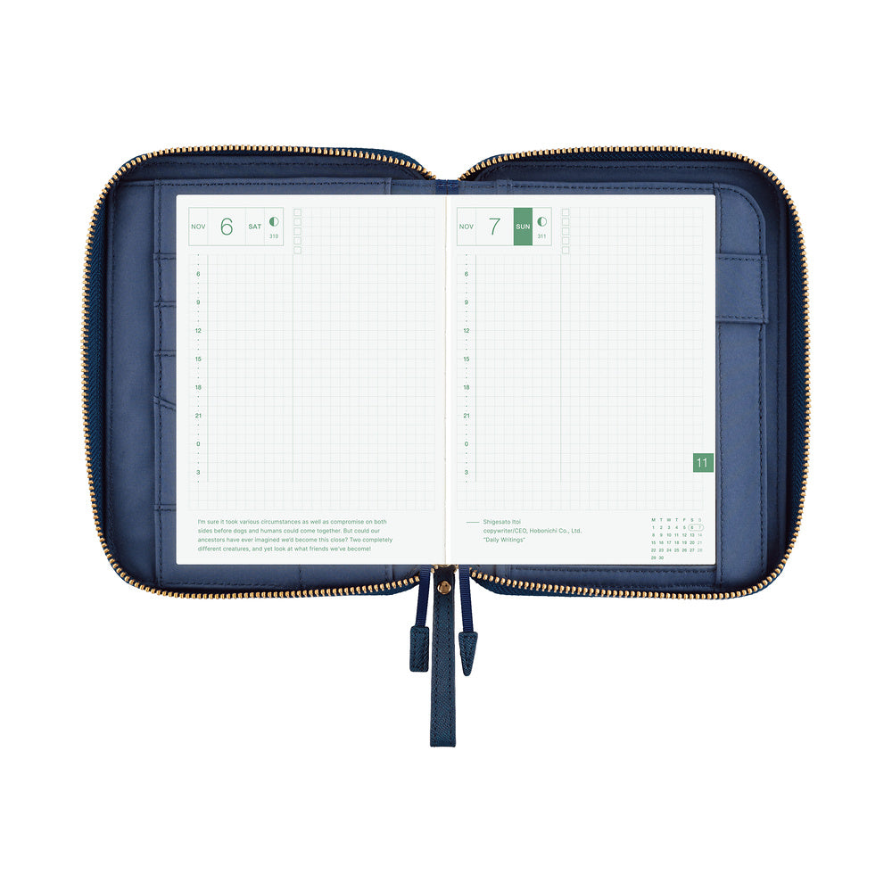 Hobonichi  | Single Colour Lago A6