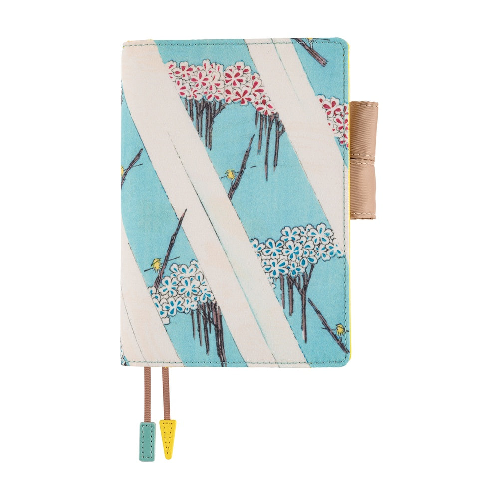 Hobonichi  |  Unsodo: Bijutsukai Ferry