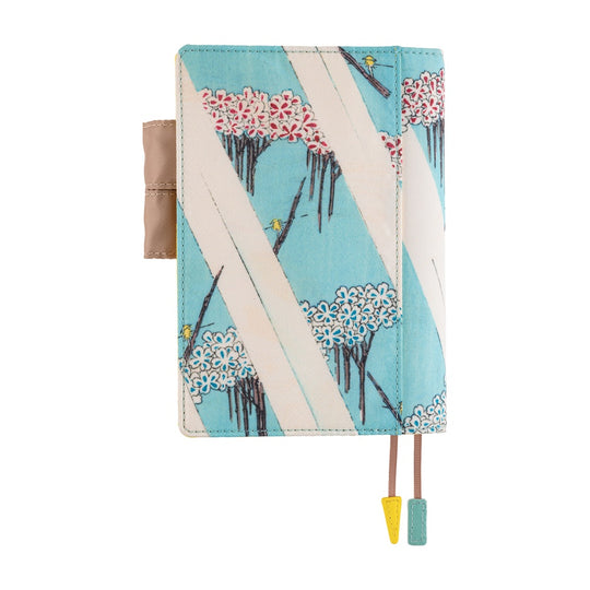 Hobonichi  |  Unsodo: Bijutsukai Ferry