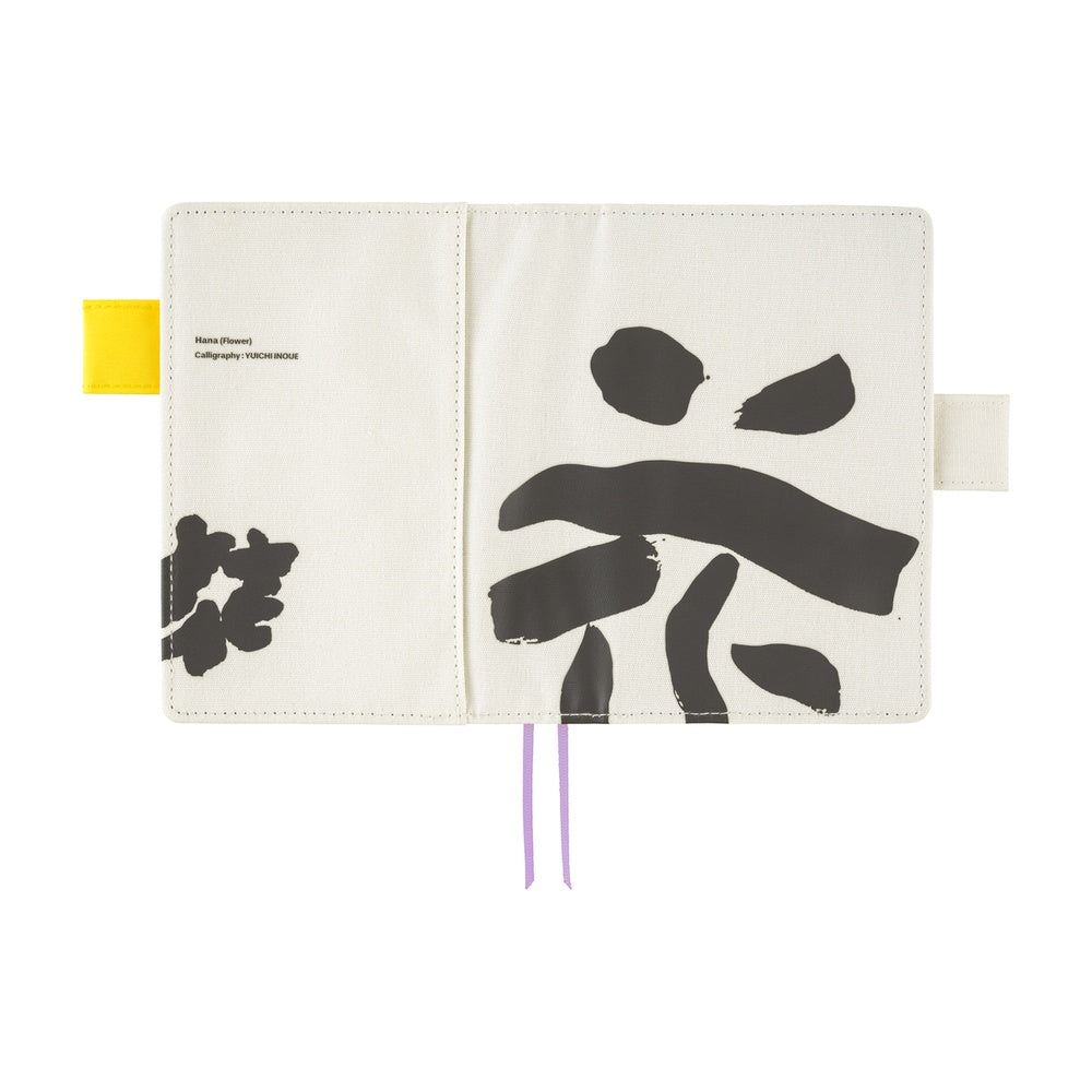 Hobonichi A6 Cover Yuichi Inoue-  Hana (Flower)