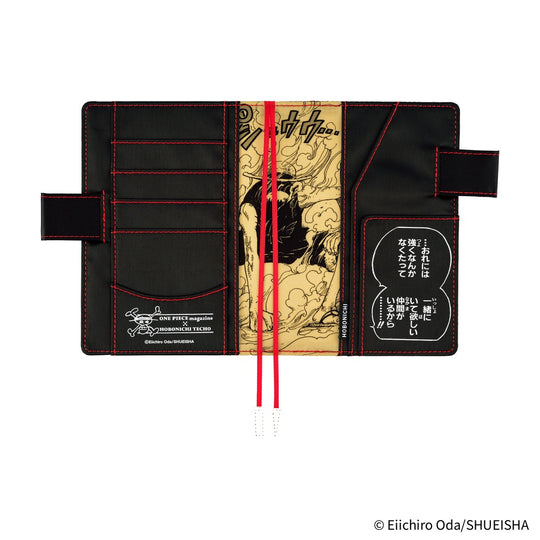Hobonichi ONE PIECE magazine Straw Hat Luffy (Black) A6