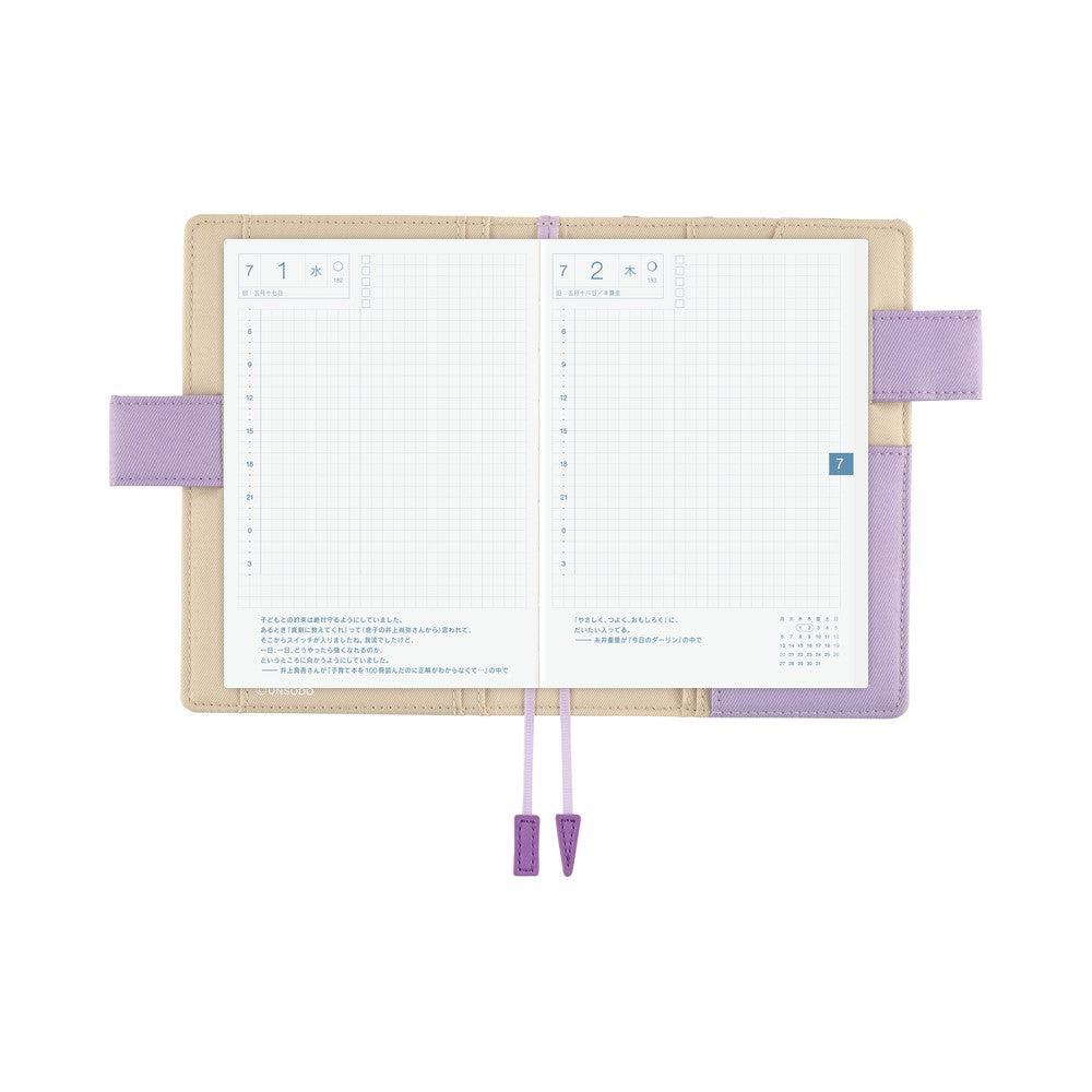 Hobonichi Unsodo: Bijutsukai (Plum and Dianthus)- A6