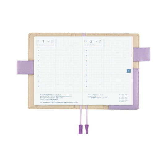 Hobonichi Unsodo: Bijutsukai (Plum and Dianthus)- A6
