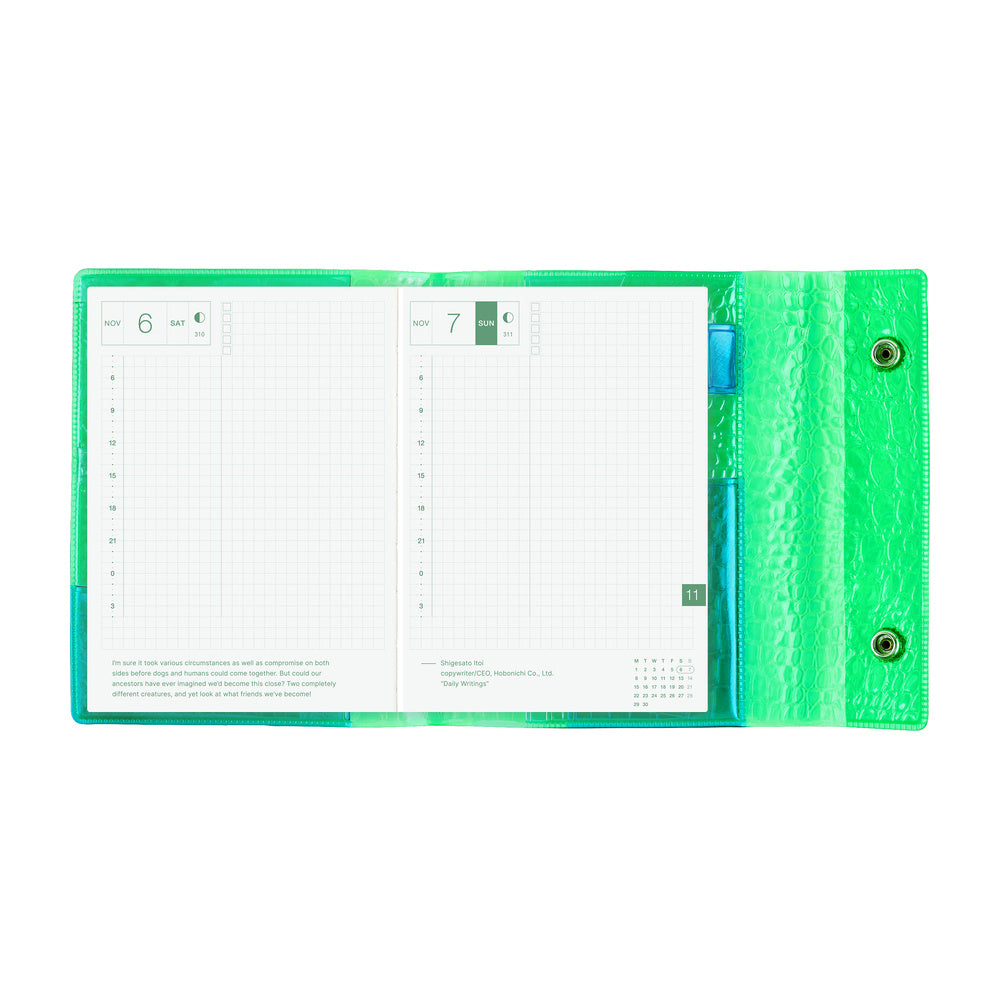Hobonichi  |  beautiful people: Nothing to Hide Green A6