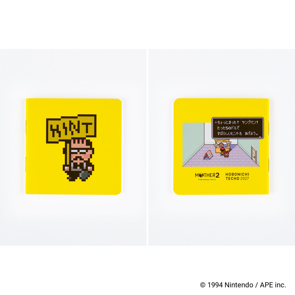 Hobonichi  | MOTHER Dungeon Man A6