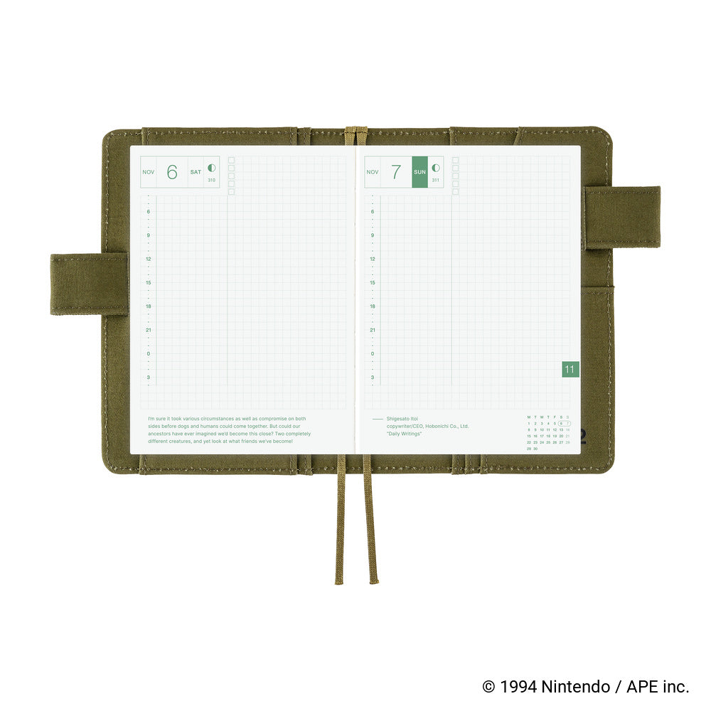 Hobonichi  | MOTHER Dungeon Man A6