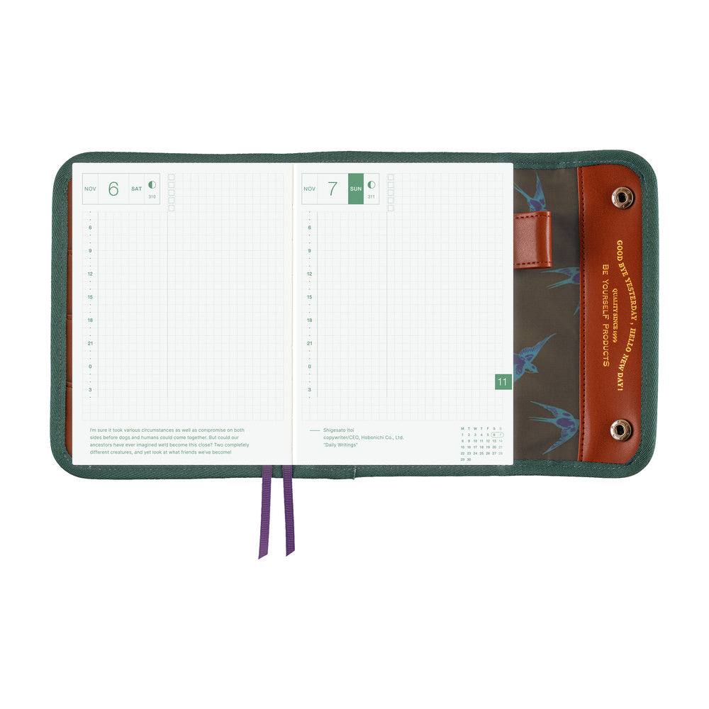 Hobonichi  |  Hello New Day! Camo A6