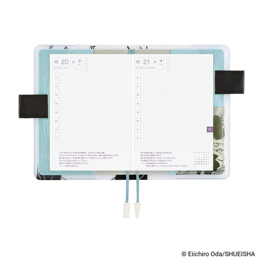 Pre-order Hobonichi  |  ONE PIECE magazine Episode 1000 A6