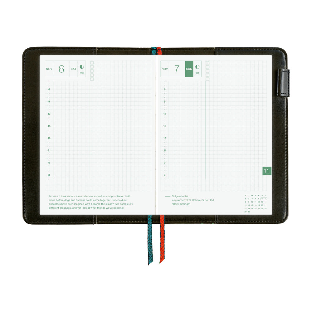 Hobonichi  | Yoshie Watanabe A6- Petit Bloom