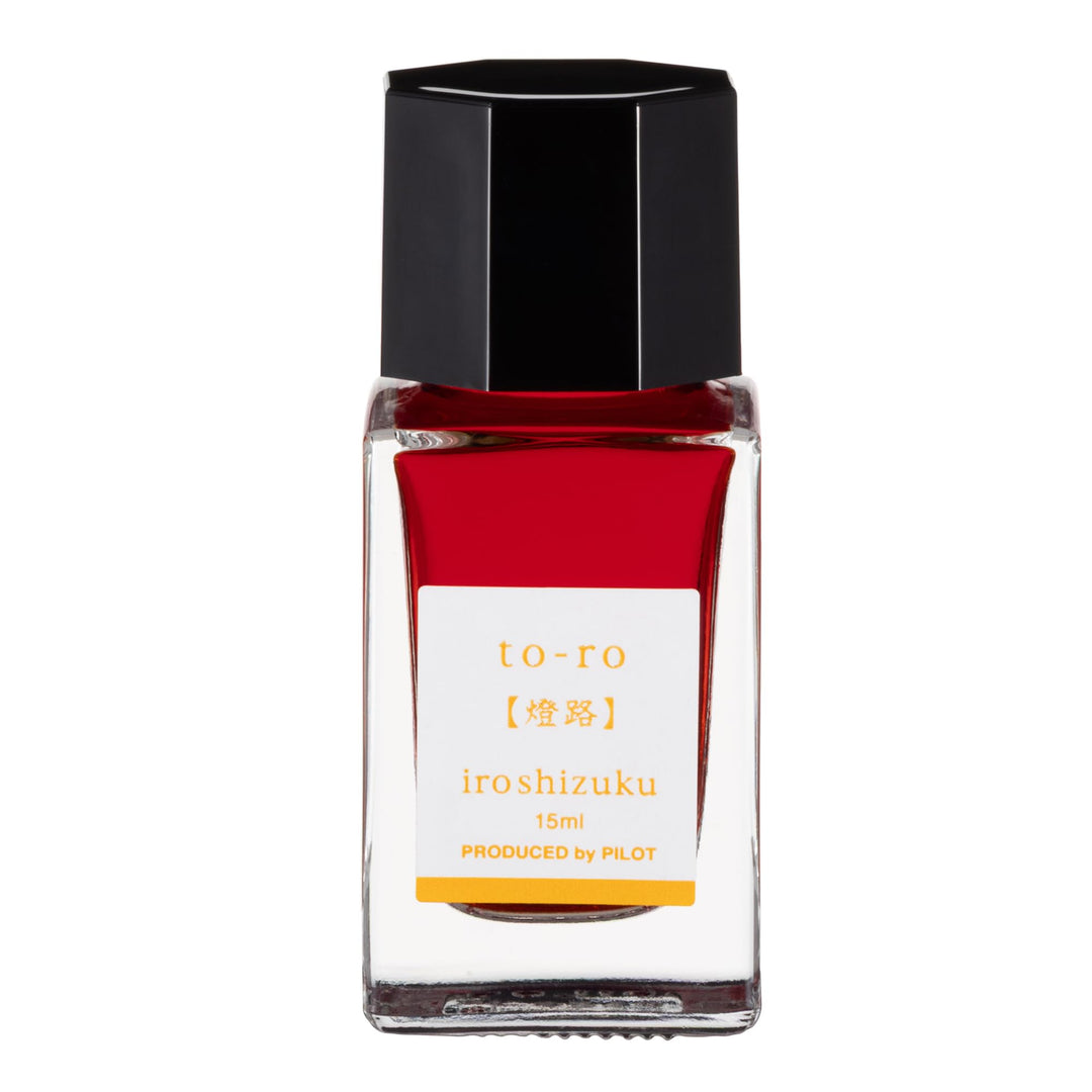 Pilot Iroshizuku Fountain Pen Ink 15ml- To-ro