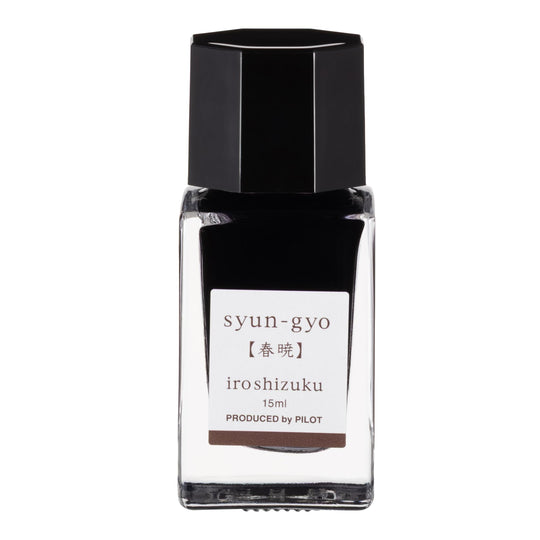 Pilot Iroshizuku Fountain Pen Ink 15ml- Syun-Gyo