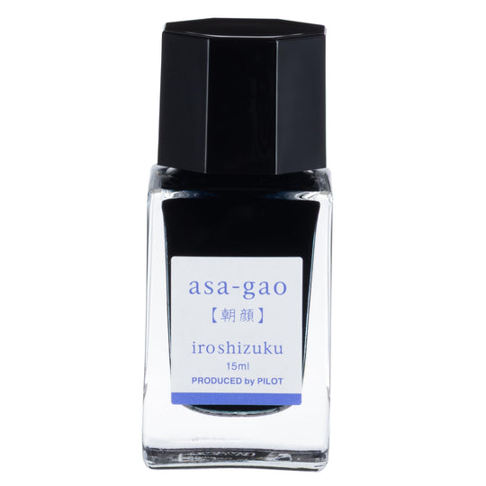 Pilot Iroshizuku Fountain Pen Ink 15ml- Asa-Gao