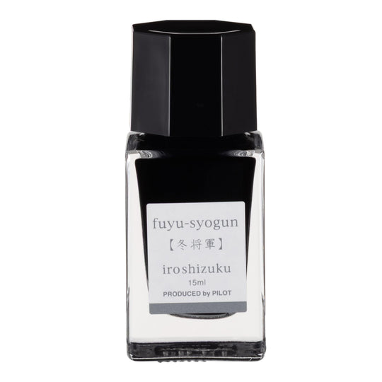 Pilot Iroshizuku Fountain Pen Ink 15ml- Fuyu-Syogun