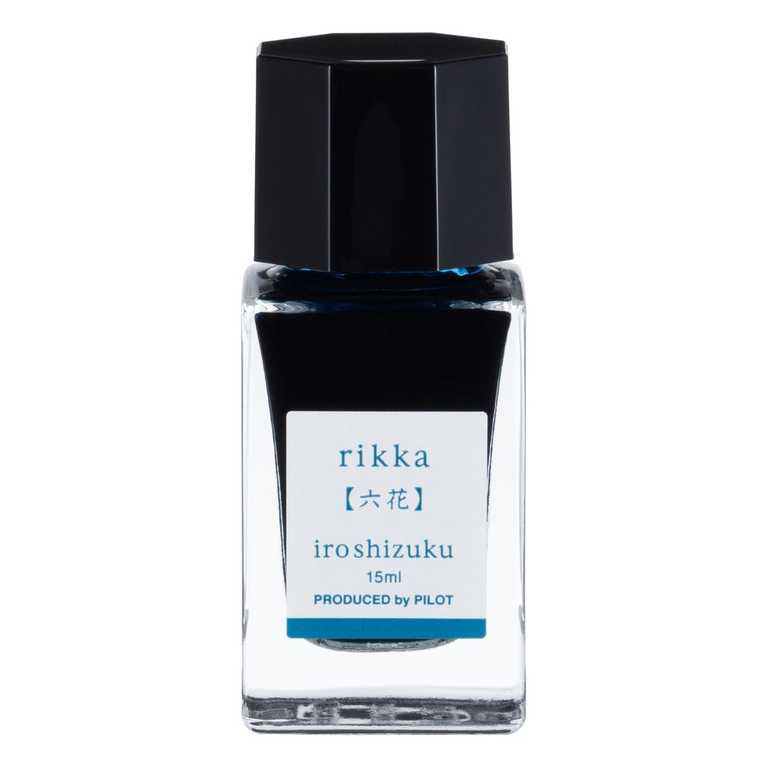 Pilot Iroshizuku Fountain Pen Ink 15ml- Rikka
