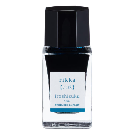 Pilot Iroshizuku Fountain Pen Ink 15ml- Rikka