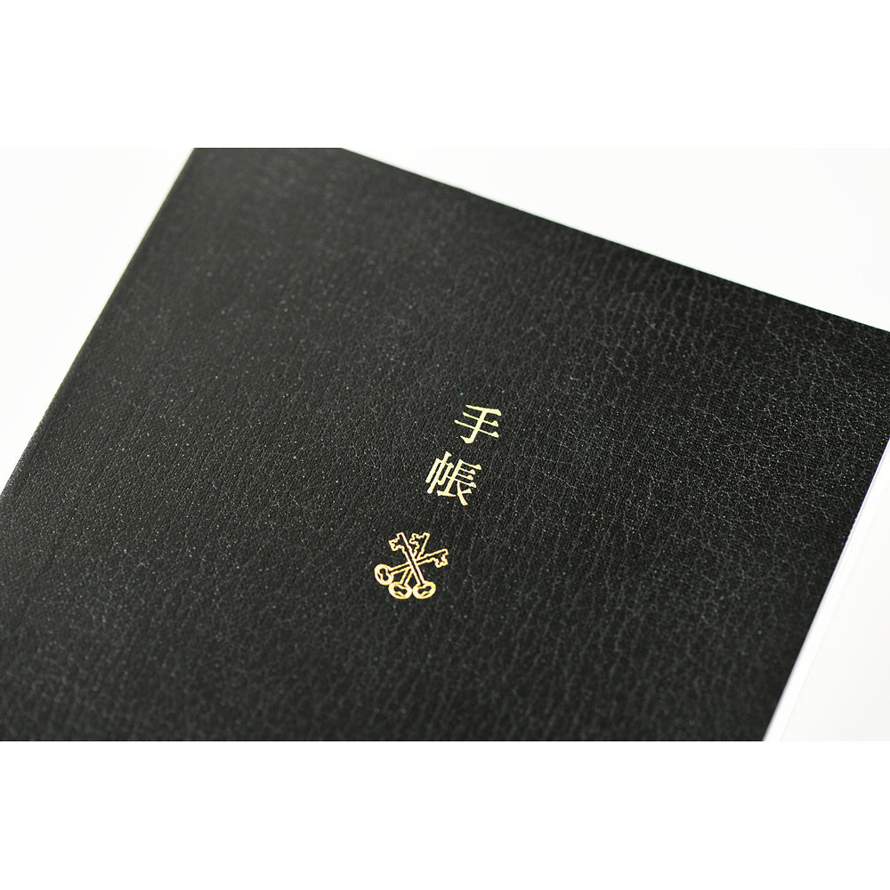 Hobonichi Techo 2027 English Planner A6