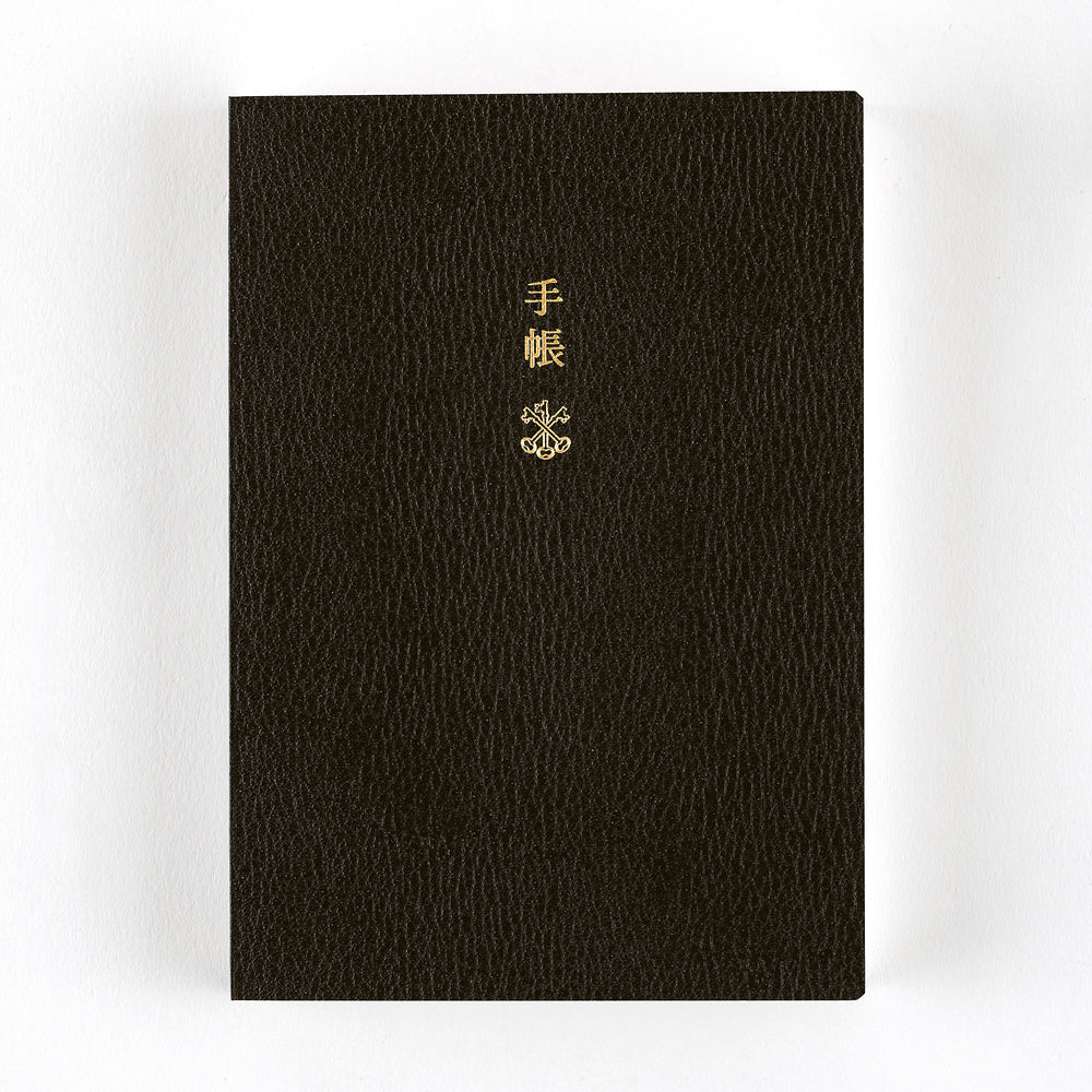 Hobonichi Techo 2027 English Planner A6