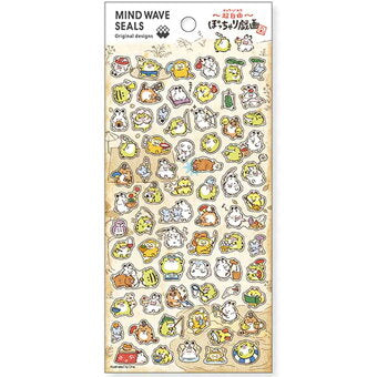 Mind Wave Stickers - Ultra-Free Chubby Caricature