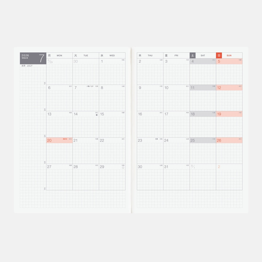 Hobonichi Techo 2026 Japanese Cousin Book April Start- A5 Size
